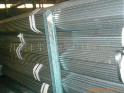 江陰市華士金屬材料制品廠公司網站