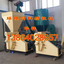 雙鶴機械 專業打造高效可靠的飼料加工成套機組